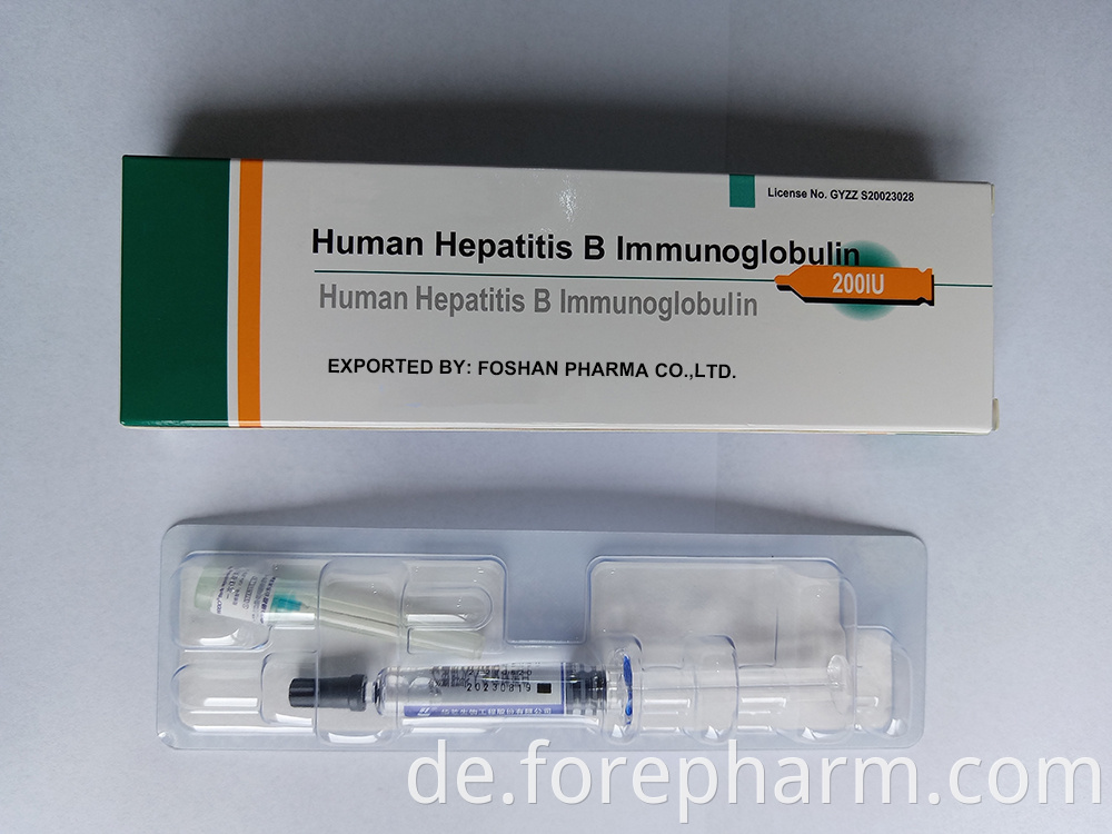 Hepatitis B Human Immunoglobulin